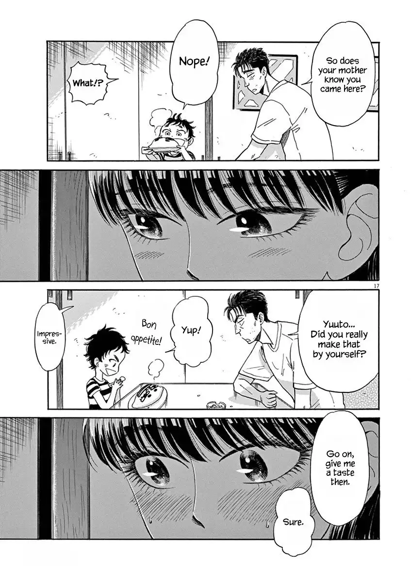 Koi wa Amaagari no You ni Chapter 16 17